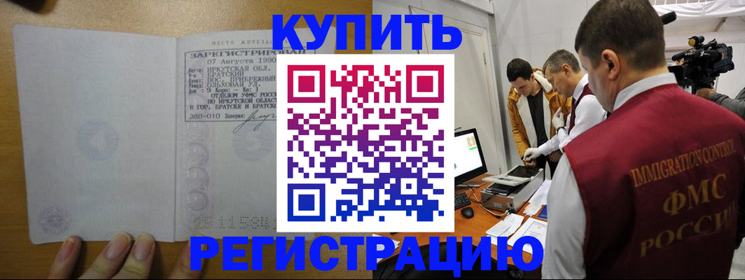 форма 3 в Нюрбе